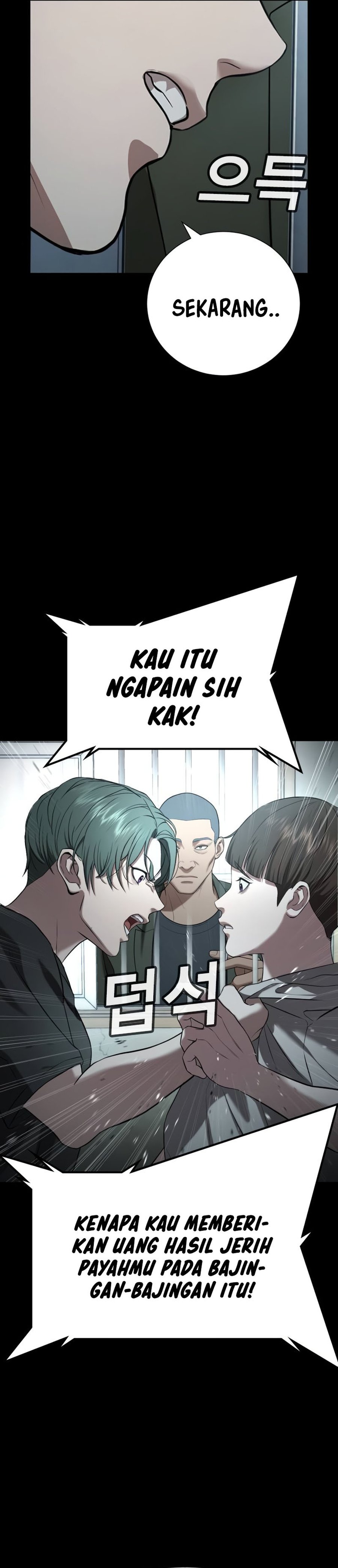 Goo Se Ra Chapter 19 Gambar 38