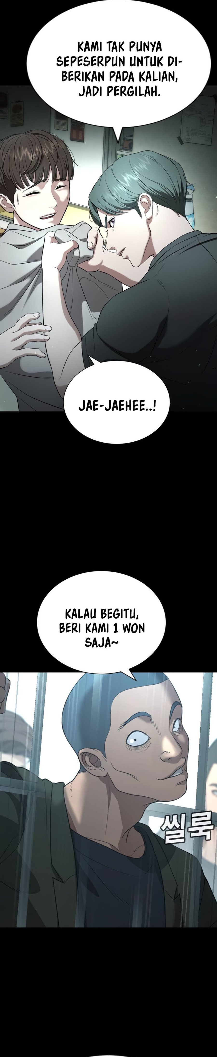 Goo Se Ra Chapter 19 Gambar 39