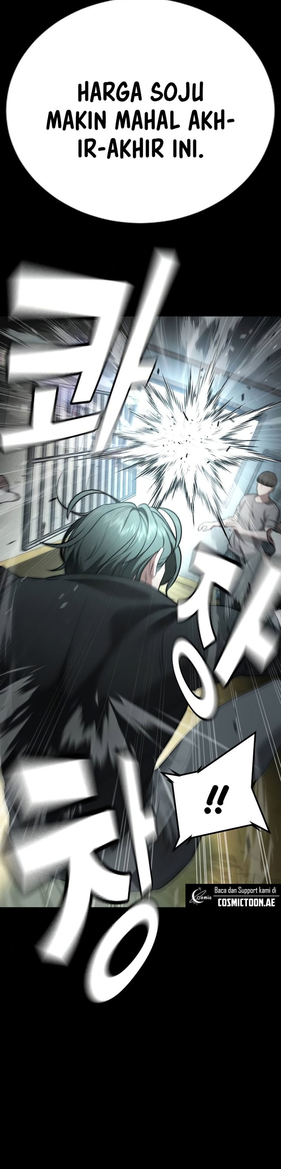 Goo Se Ra Chapter 19 Gambar 40