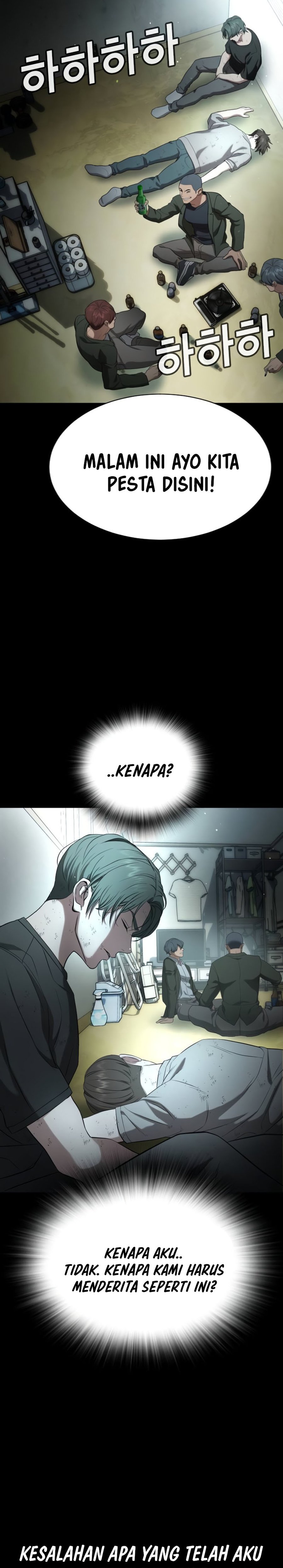 Goo Se Ra Chapter 19 Gambar 43