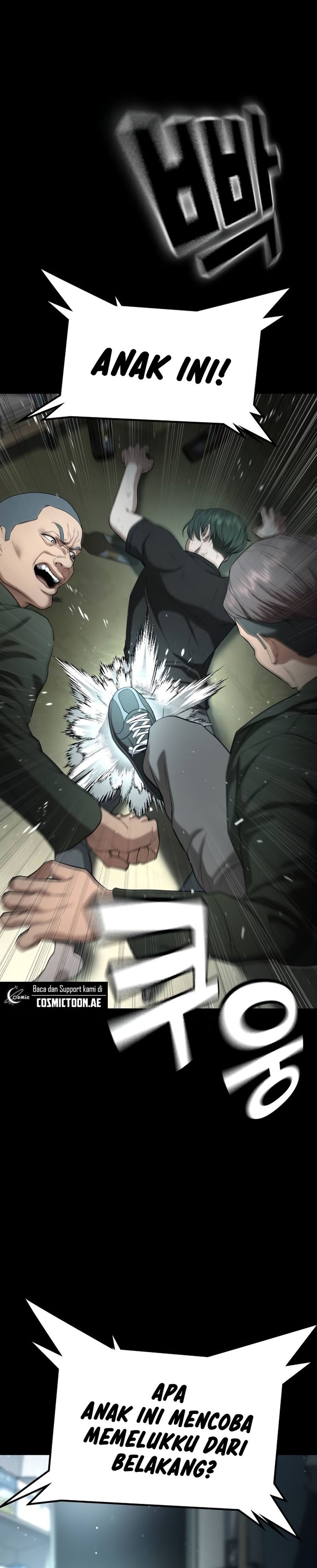 Goo Se Ra Chapter 19 Gambar 45