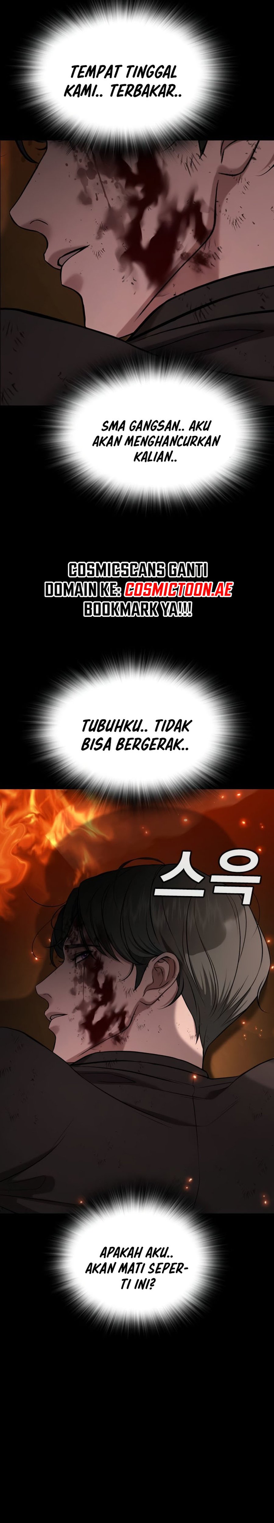 Goo Se Ra Chapter 19 Gambar 51