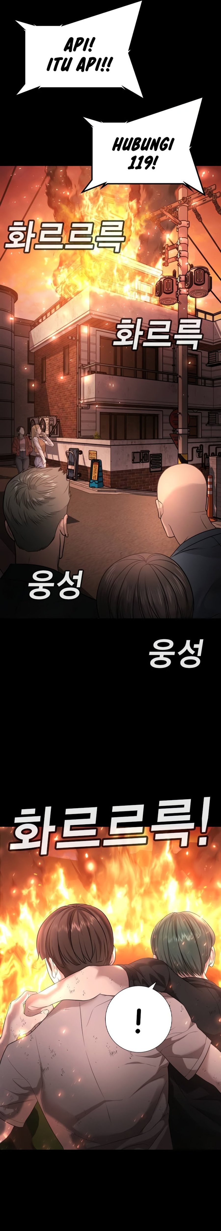 Goo Se Ra Chapter 19 Gambar 54