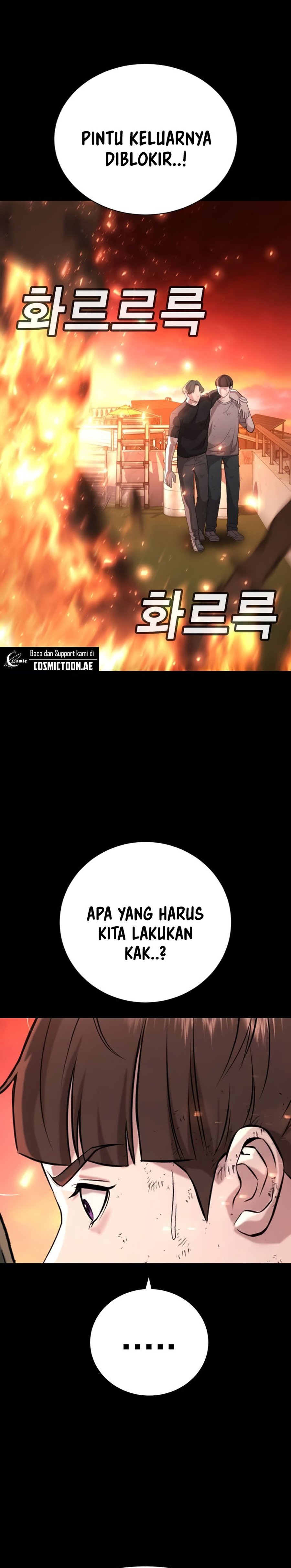Goo Se Ra Chapter 19 Gambar 55