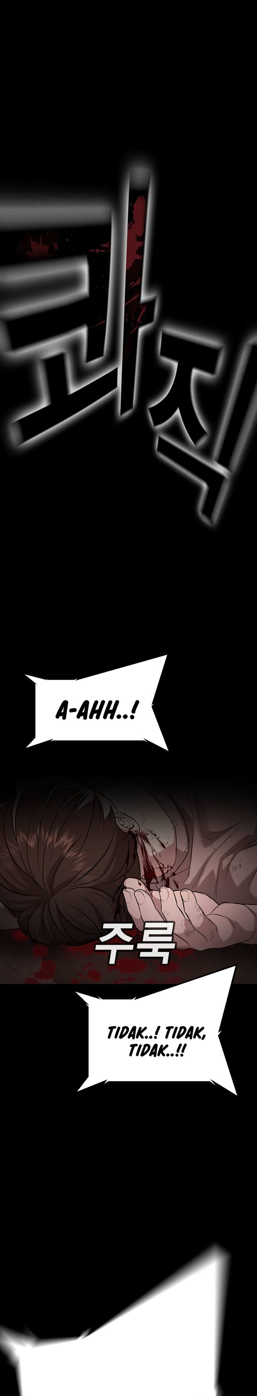 Goo Se Ra Chapter 19 Gambar 59
