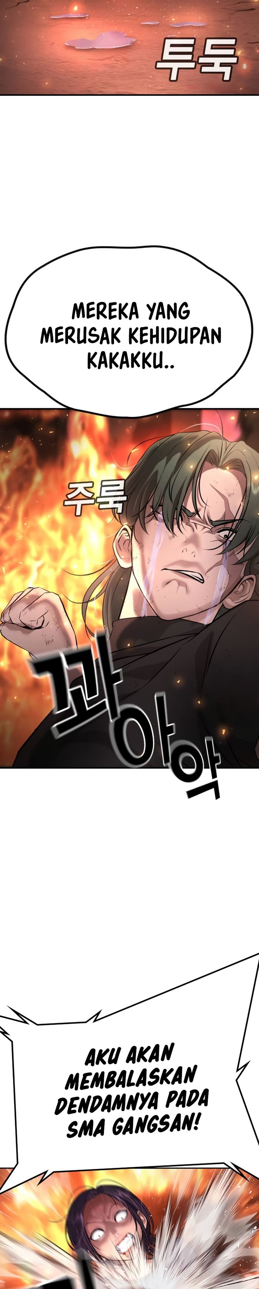 Goo Se Ra Chapter 19 Gambar 65