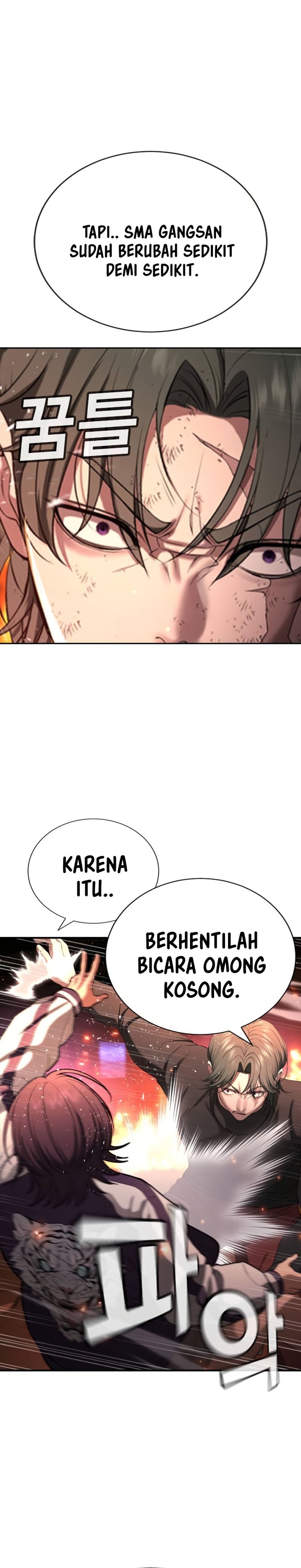 Goo Se Ra Chapter 19 Gambar 70