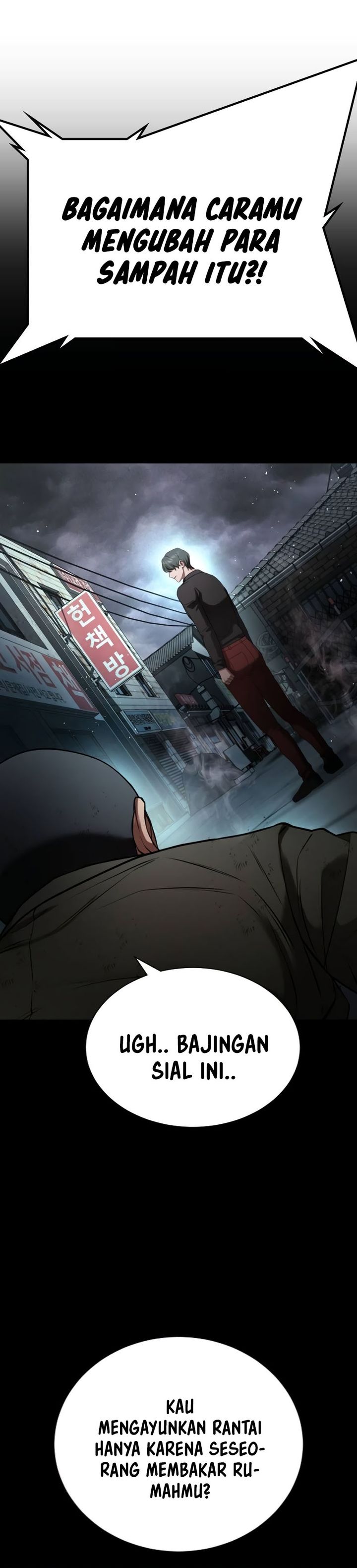 Goo Se Ra Chapter 20 Gambar 7