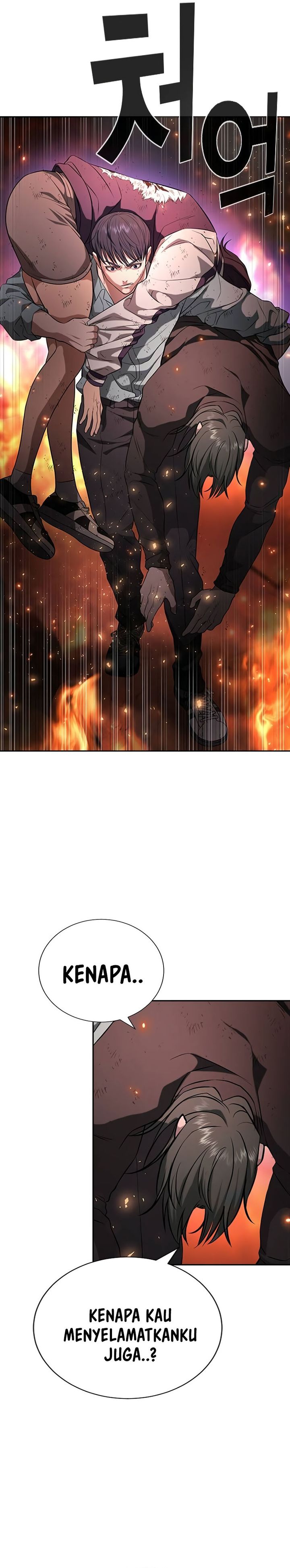 Goo Se Ra Chapter 20 Gambar 36