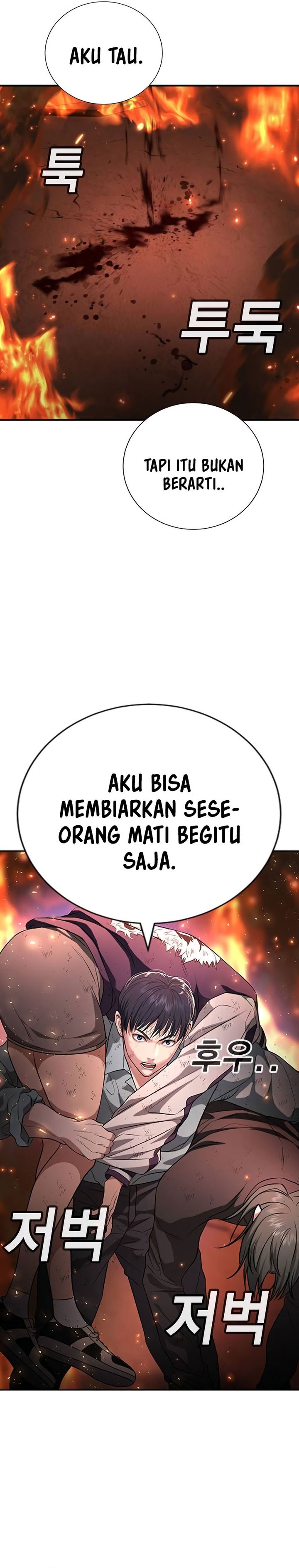Goo Se Ra Chapter 20 Gambar 38