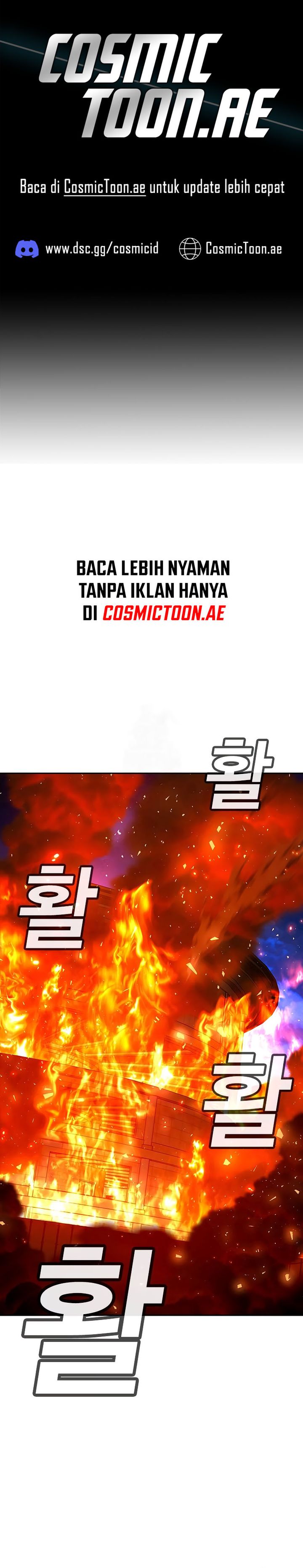 Goo Se Ra Chapter 21 Gambar 1