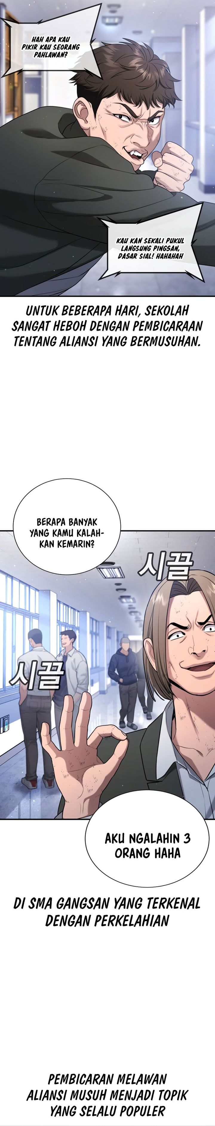 Goo Se Ra Chapter 21 Gambar 9