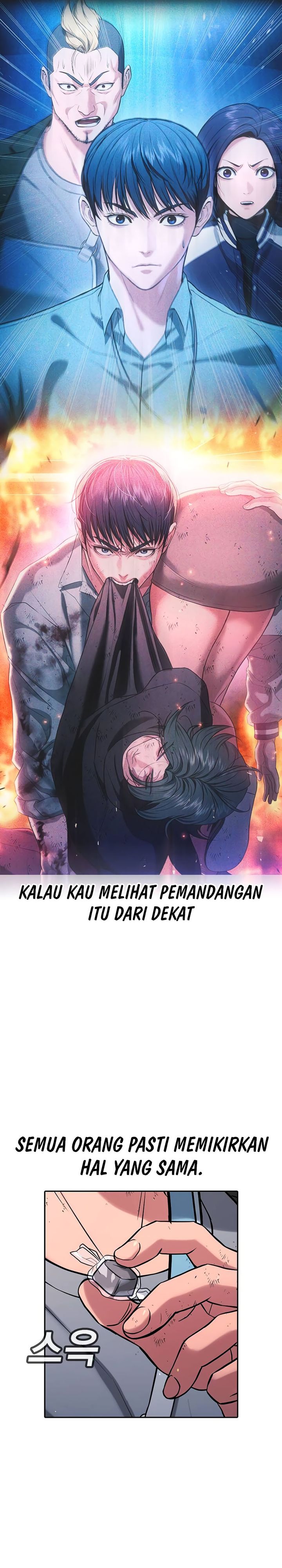 Goo Se Ra Chapter 21 Gambar 15