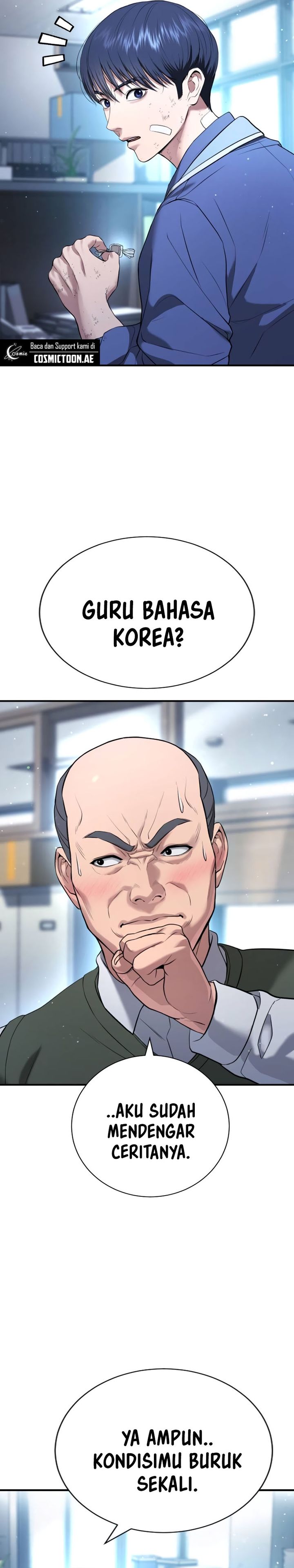 Goo Se Ra Chapter 21 Gambar 19