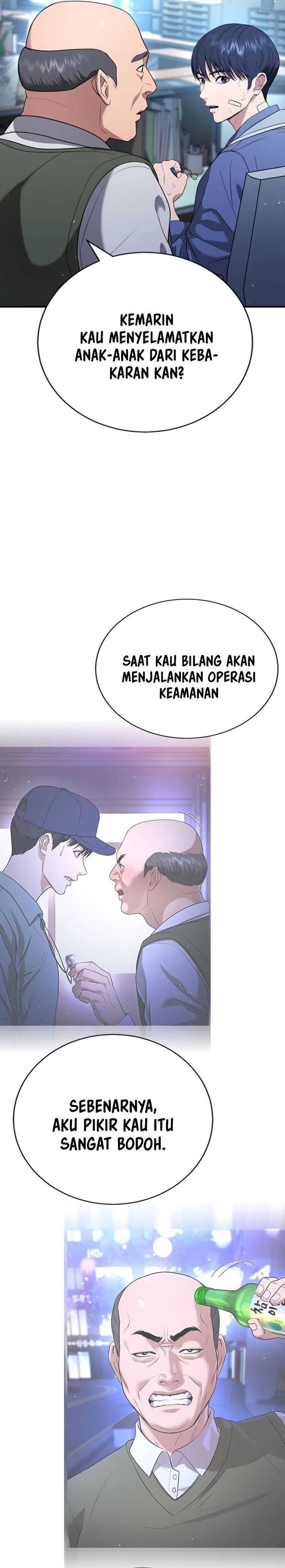 Goo Se Ra Chapter 21 Gambar 20