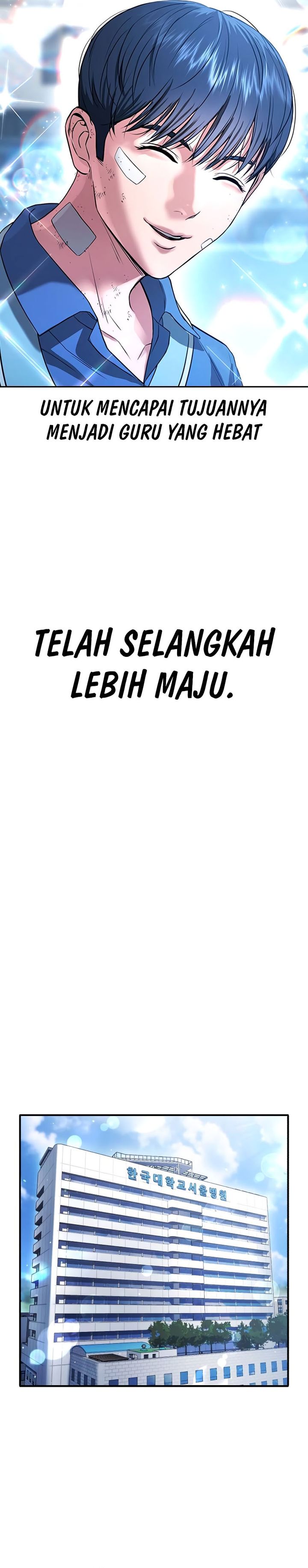 Goo Se Ra Chapter 21 Gambar 24