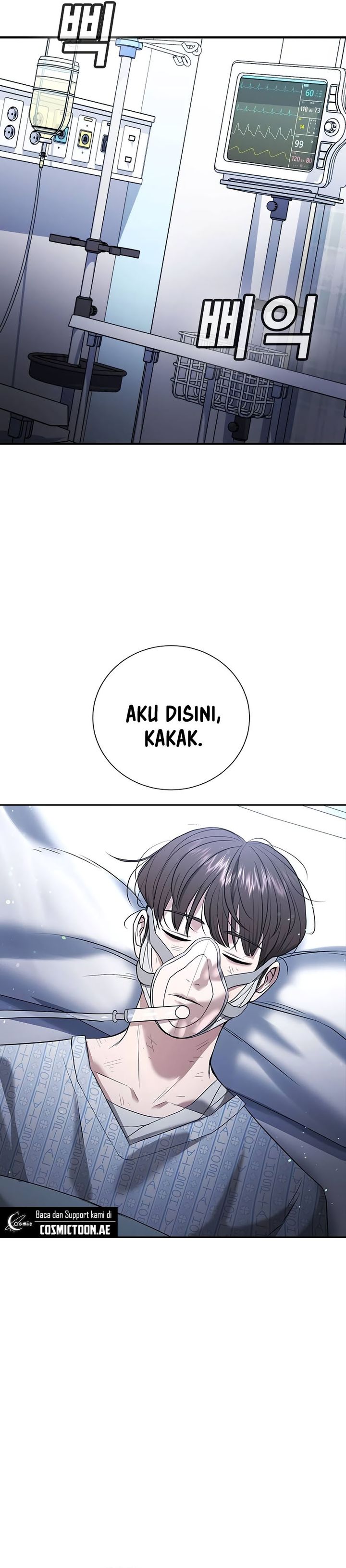 Goo Se Ra Chapter 21 Gambar 25