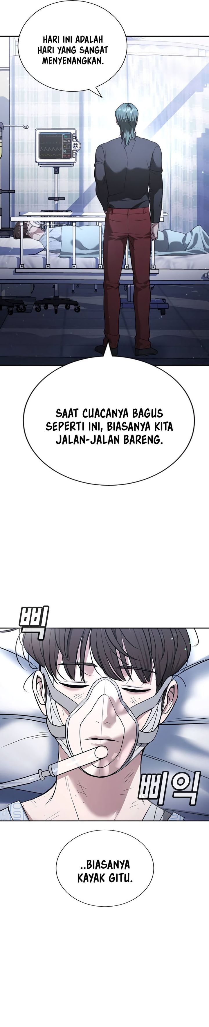 Goo Se Ra Chapter 21 Gambar 26