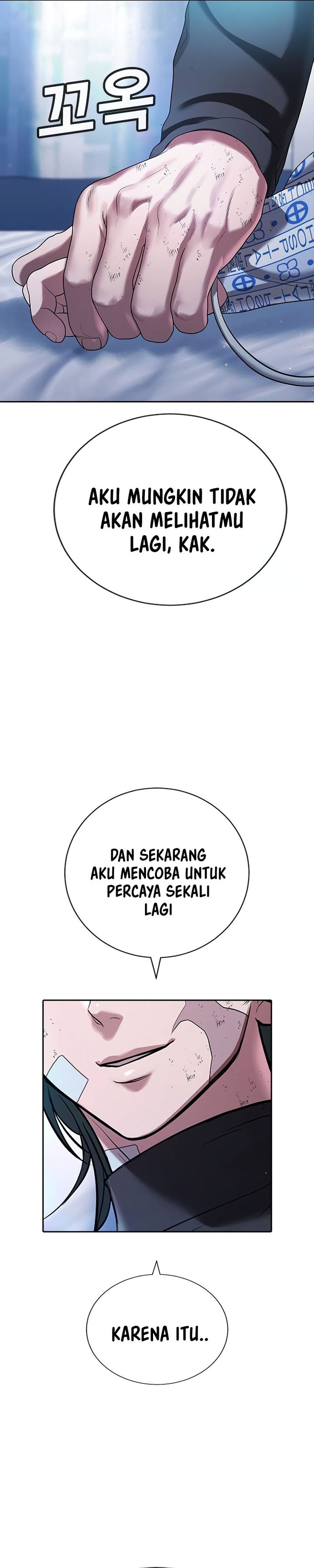 Goo Se Ra Chapter 21 Gambar 31