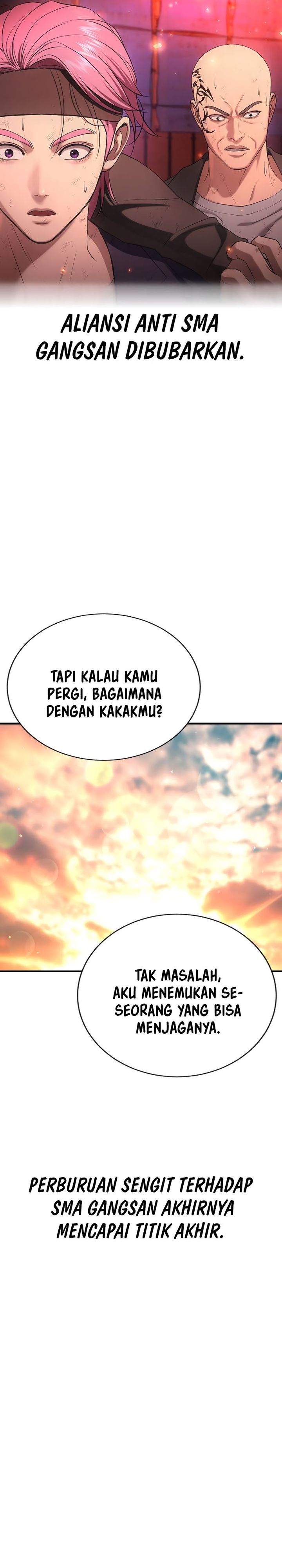 Goo Se Ra Chapter 21 Gambar 42