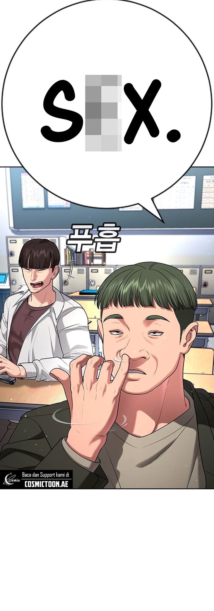 Goo Se Ra Chapter 21 Gambar 53