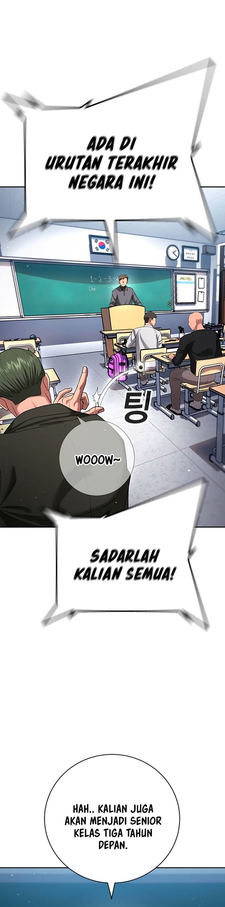 Goo Se Ra Chapter 21 Gambar 56