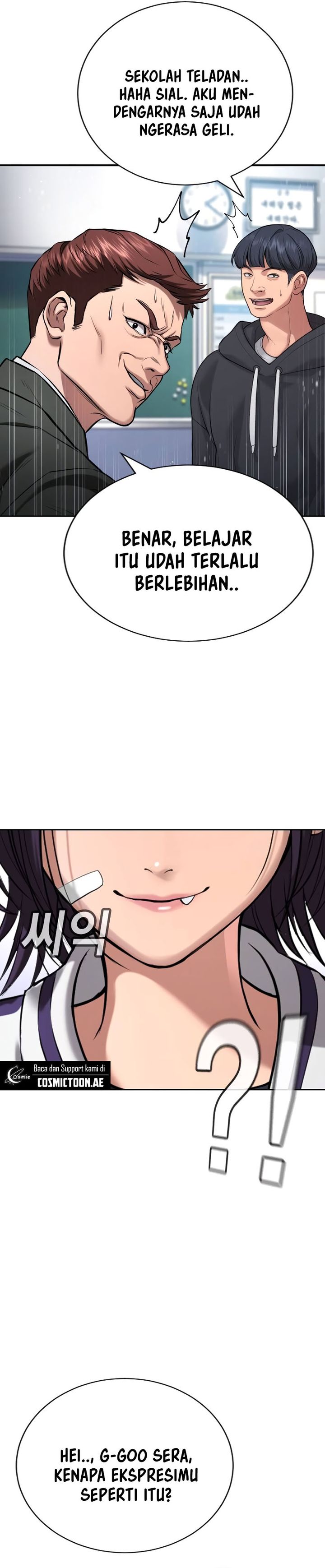 Goo Se Ra Chapter 21 Gambar 59