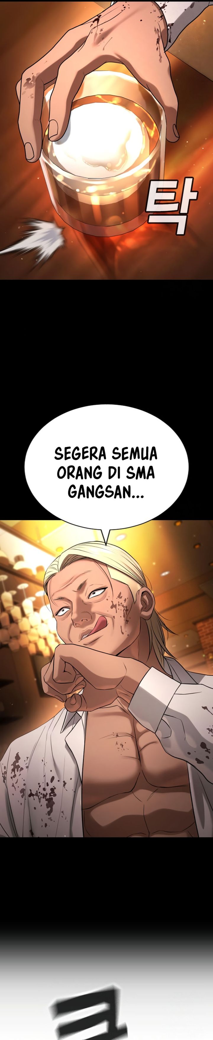 Goo Se Ra Chapter 28 Gambar 6
