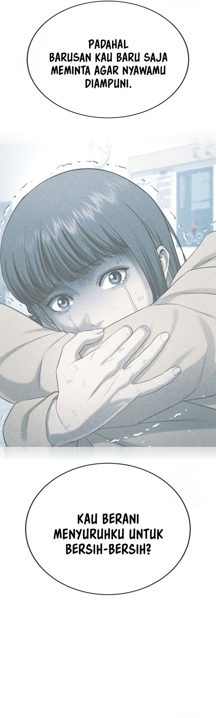 Goo Se Ra Chapter 28 Gambar 12