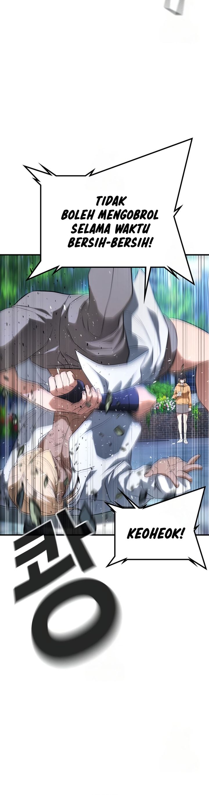 Goo Se Ra Chapter 28 Gambar 14