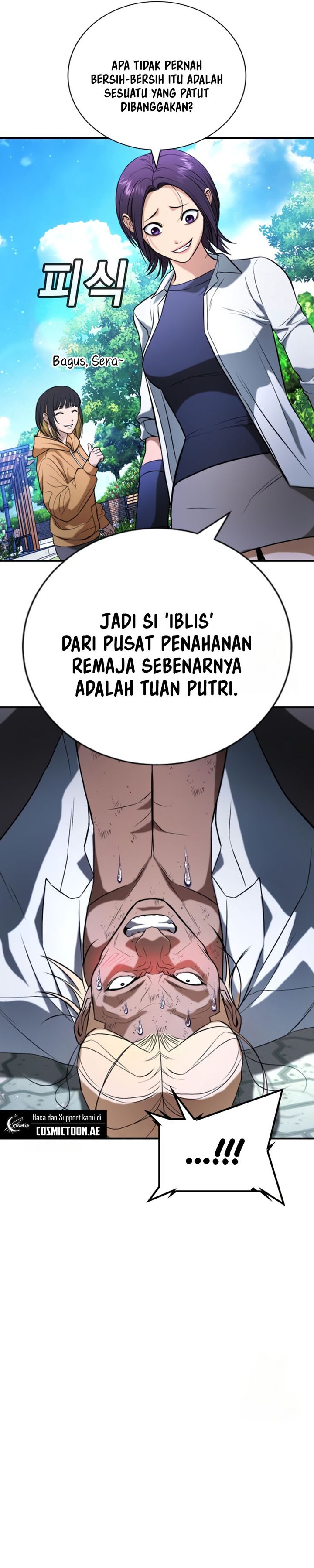Goo Se Ra Chapter 28 Gambar 15