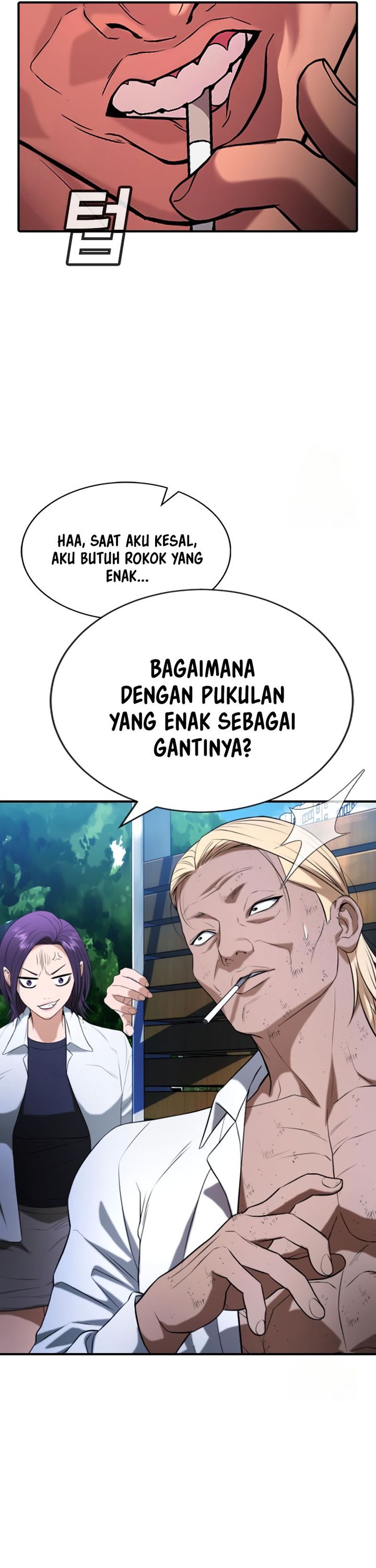 Goo Se Ra Chapter 28 Gambar 17