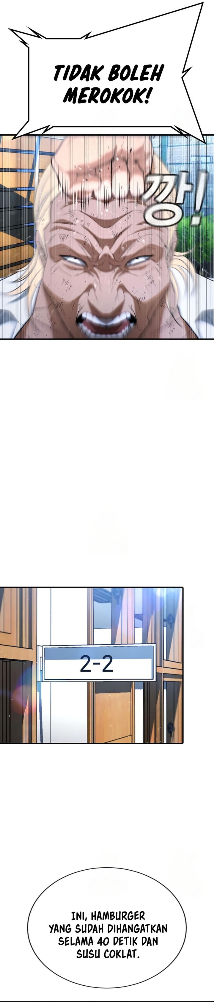 Goo Se Ra Chapter 28 Gambar 18