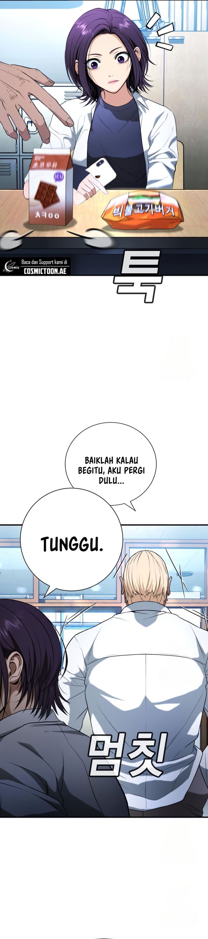 Goo Se Ra Chapter 28 Gambar 19