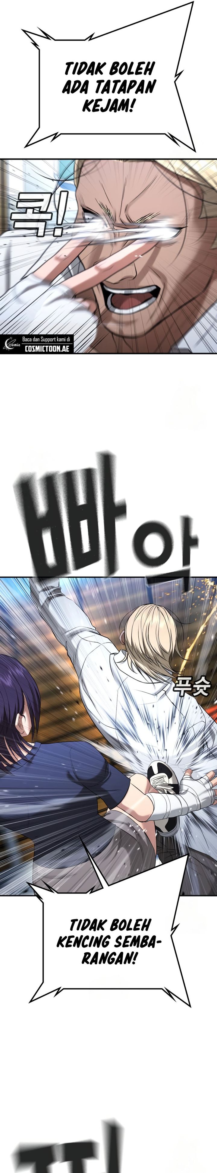 Goo Se Ra Chapter 28 Gambar 22