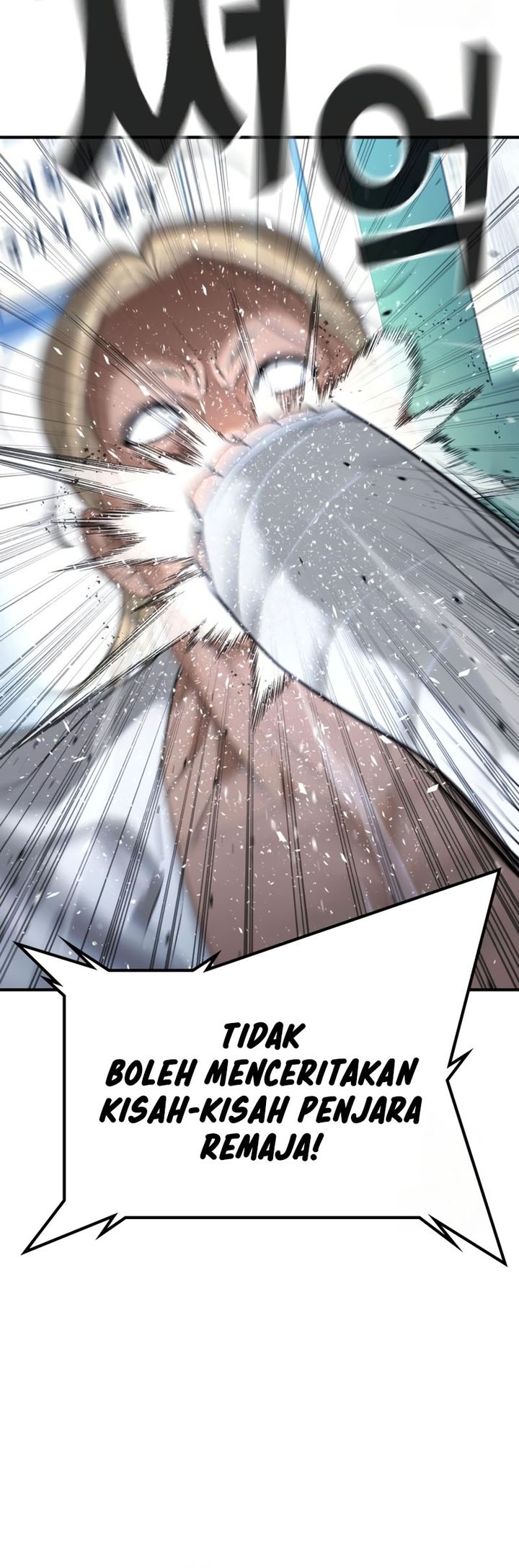Goo Se Ra Chapter 28 Gambar 23