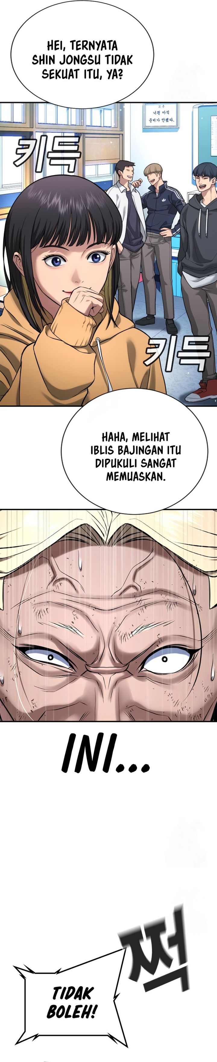 Goo Se Ra Chapter 28 Gambar 24