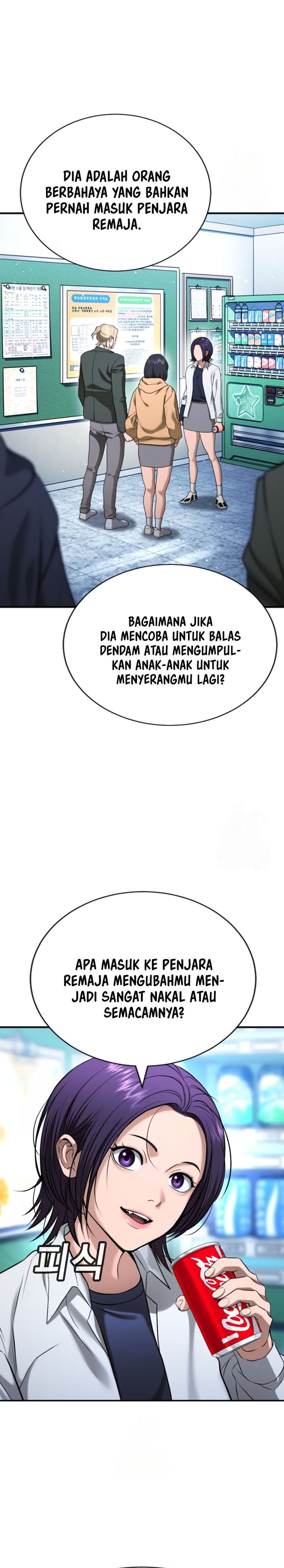 Goo Se Ra Chapter 28 Gambar 27