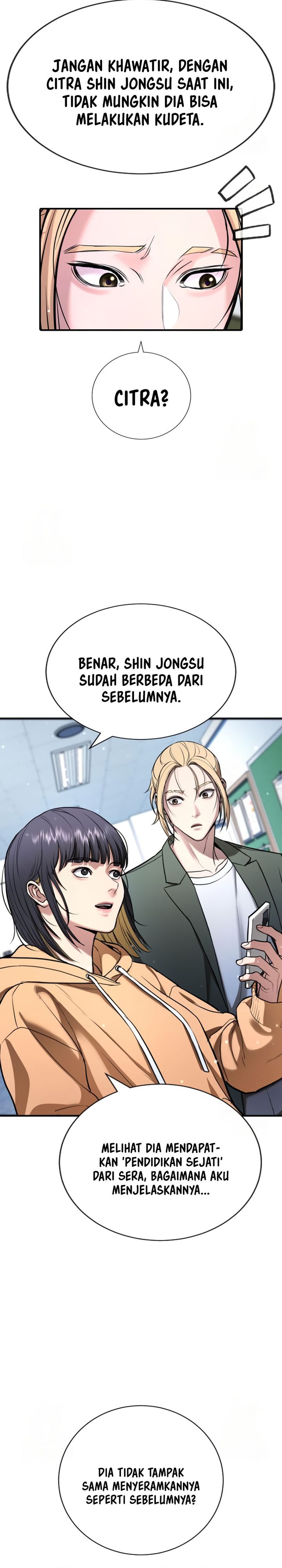 Goo Se Ra Chapter 28 Gambar 28