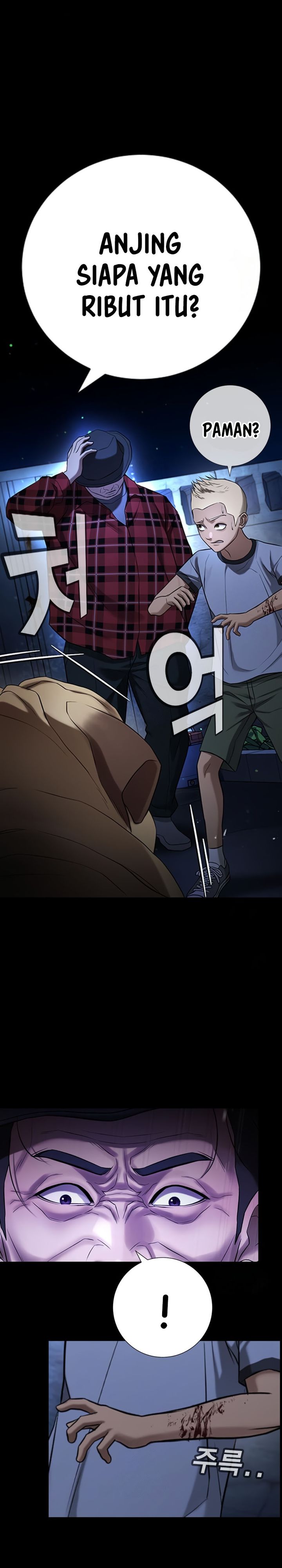 Goo Se Ra Chapter 28 Gambar 35