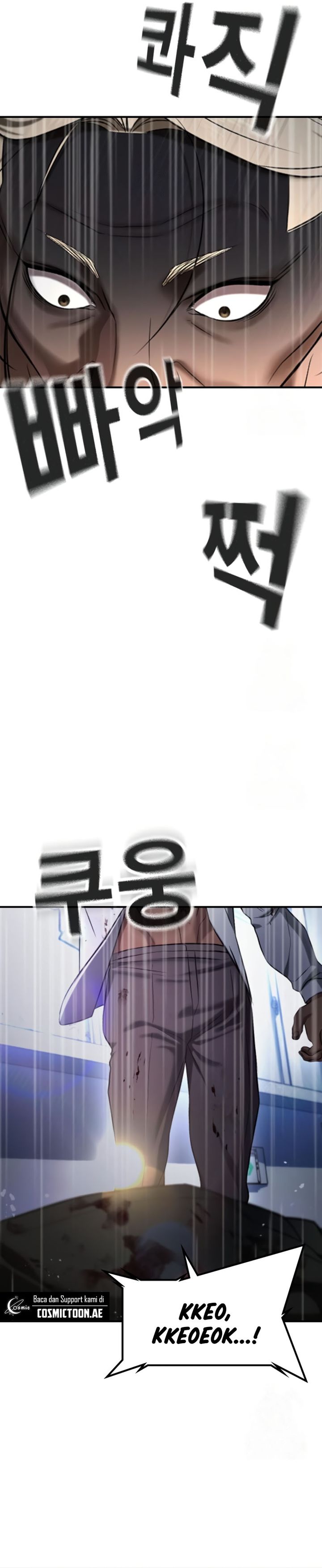 Goo Se Ra Chapter 28 Gambar 43
