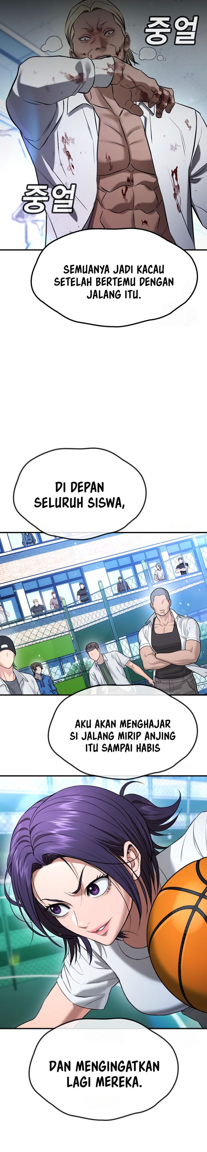 Goo Se Ra Chapter 28 Gambar 45
