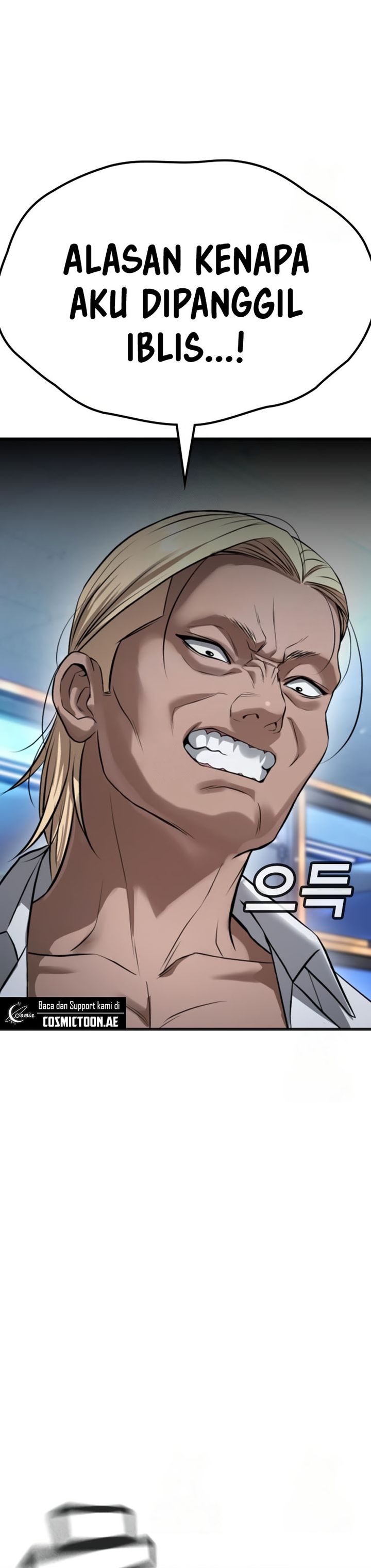 Goo Se Ra Chapter 28 Gambar 46