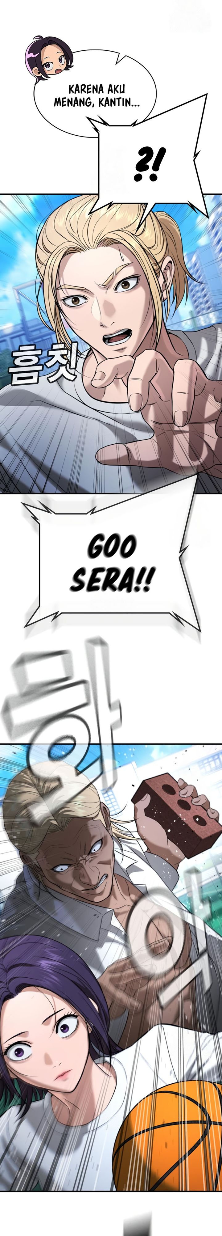 Goo Se Ra Chapter 28 Gambar 48