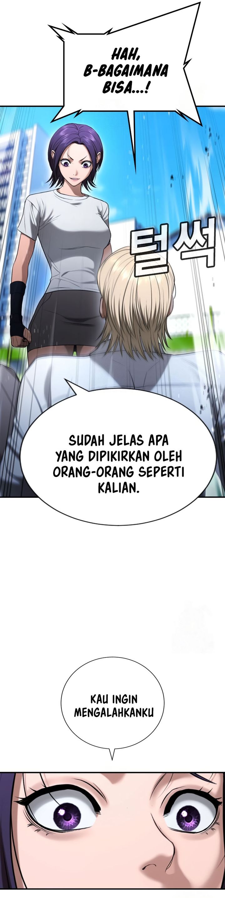 Goo Se Ra Chapter 28 Gambar 52