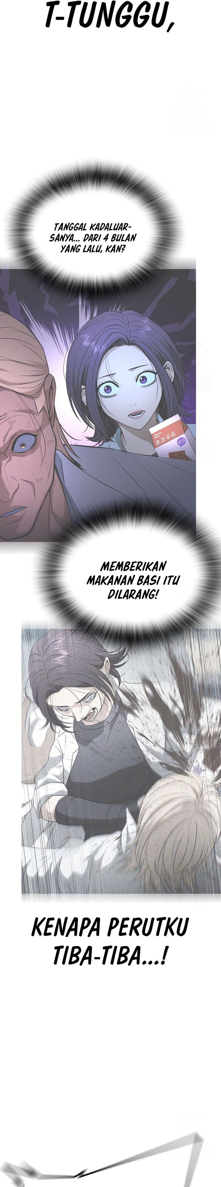 Goo Se Ra Chapter 28 Gambar 60