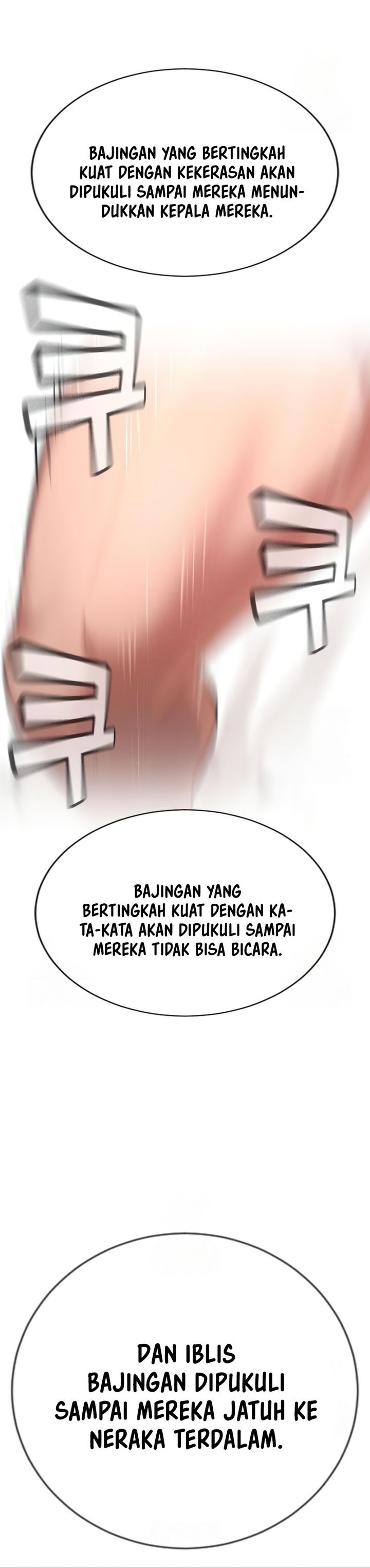 Goo Se Ra Chapter 28 Gambar 63