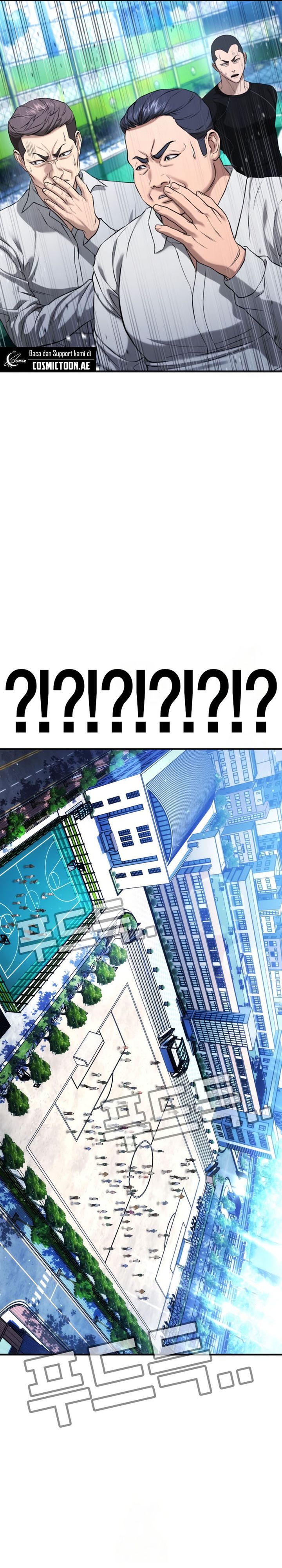 Goo Se Ra Chapter 28 Gambar 67