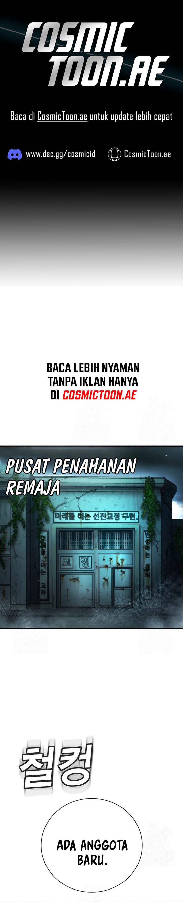 Goo Se Ra Chapter 29 Gambar 1