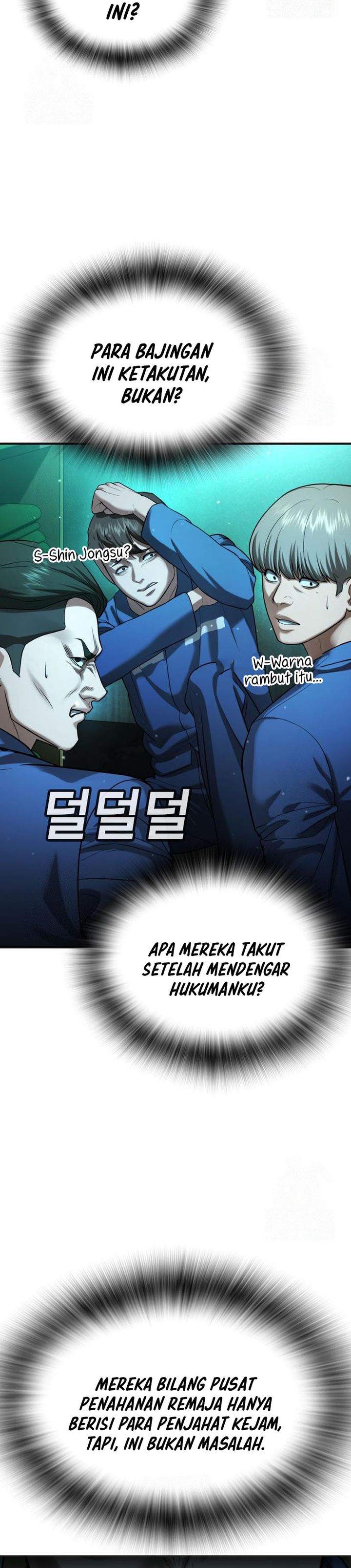 Goo Se Ra Chapter 29 Gambar 3